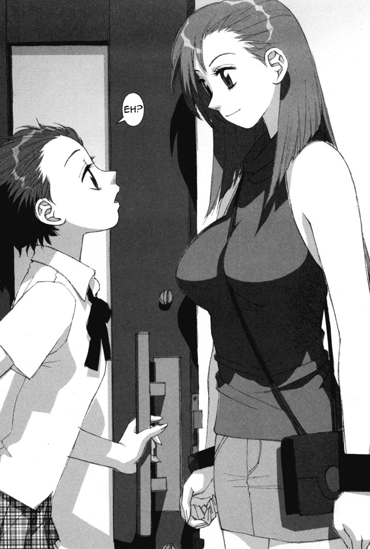 img Boku no Futatsu no Tsubasa 17